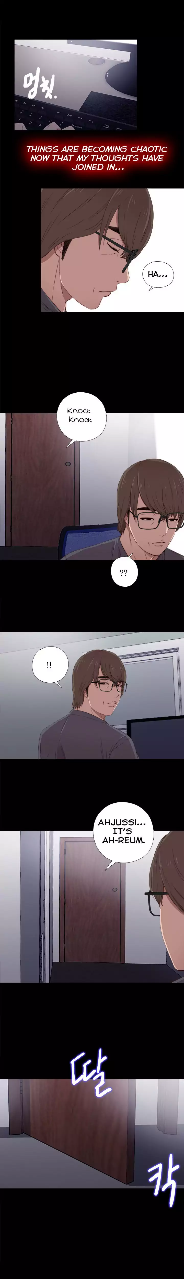 The Girl Next Door chapter 22 page 6
