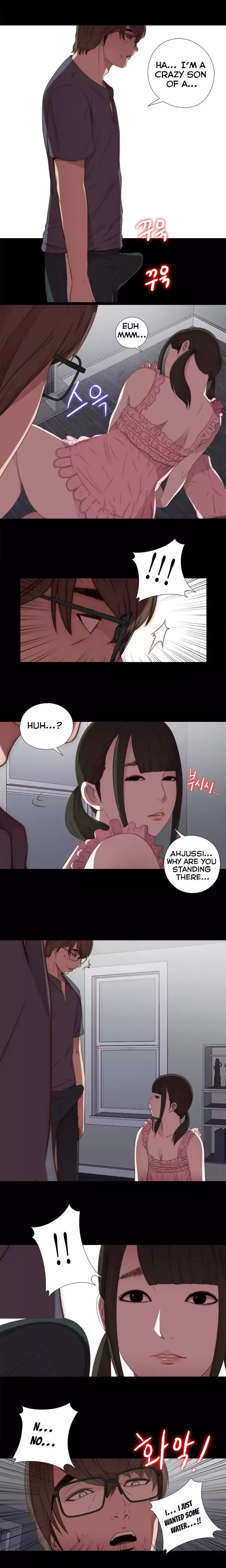 The Girl Next Door chapter 22 page 13