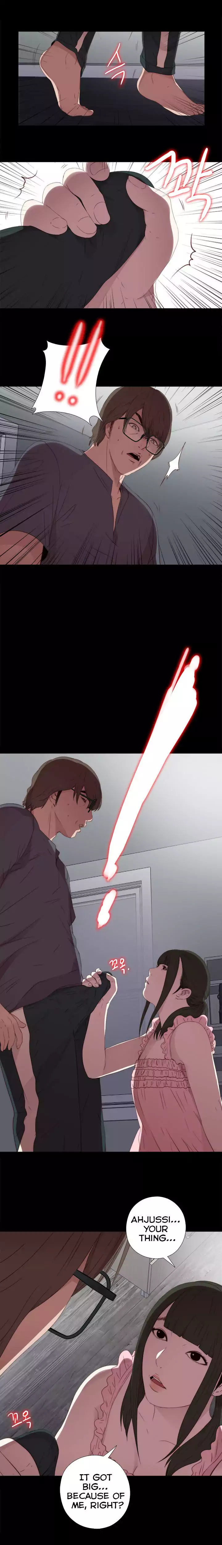 The Girl Next Door chapter 22 page 14