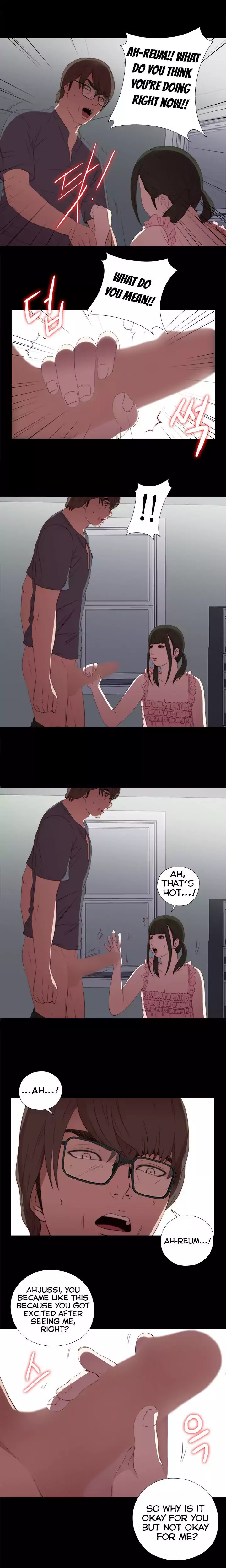 The Girl Next Door chapter 22 page 16