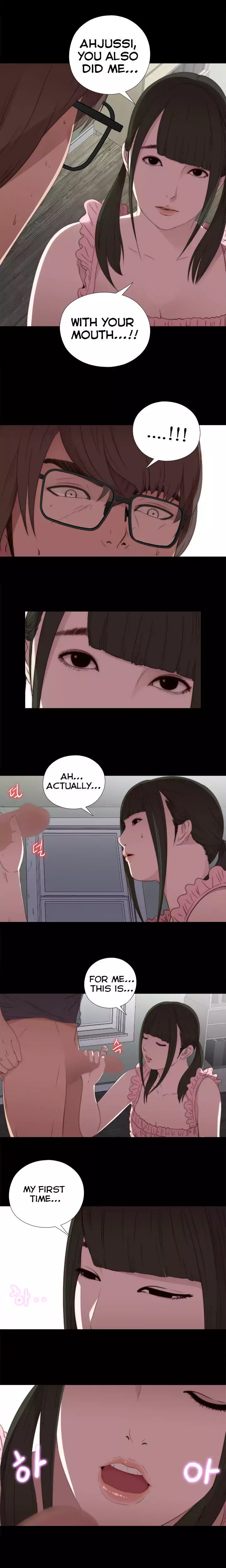 The Girl Next Door chapter 22 page 17