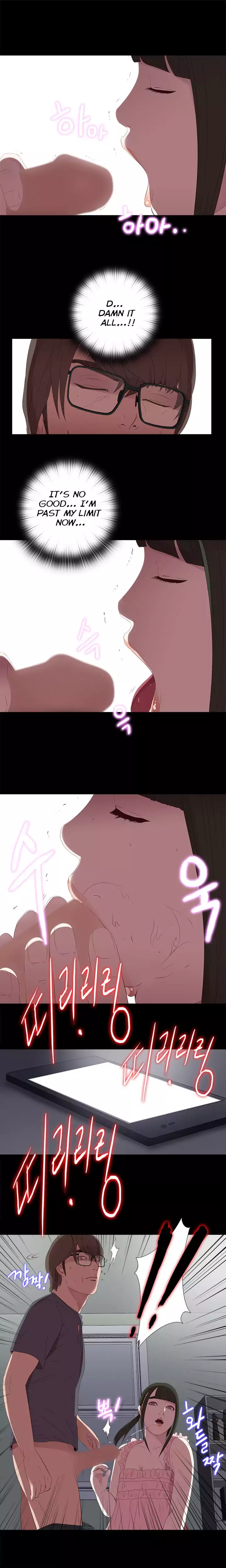 The Girl Next Door chapter 22 page 18