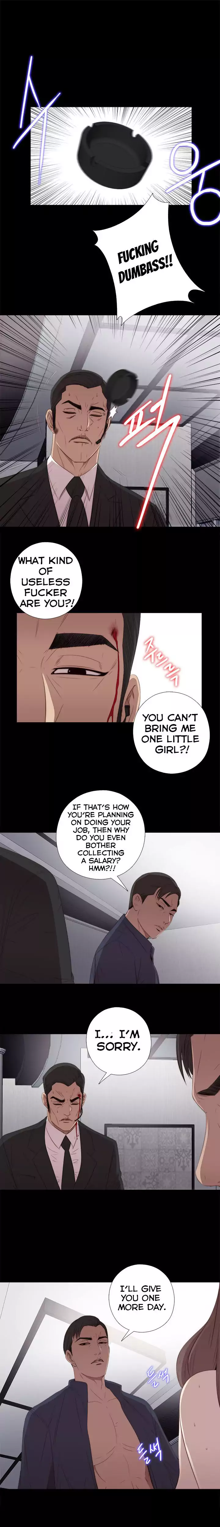 The Girl Next Door chapter 23 page 3