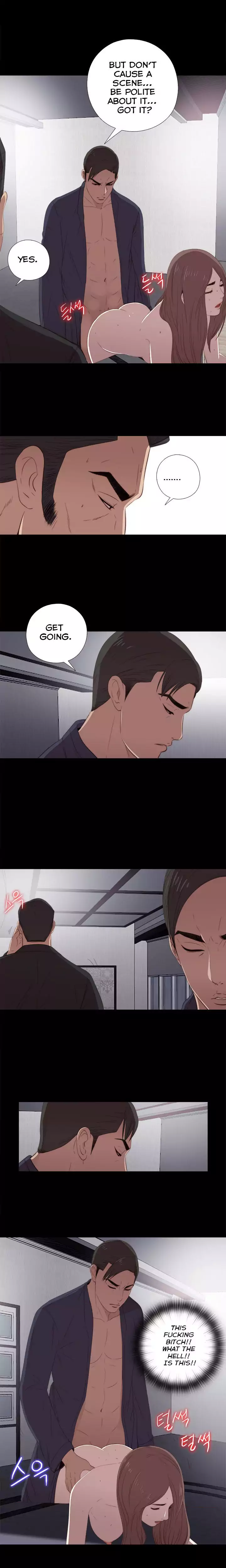 The Girl Next Door chapter 23 page 5