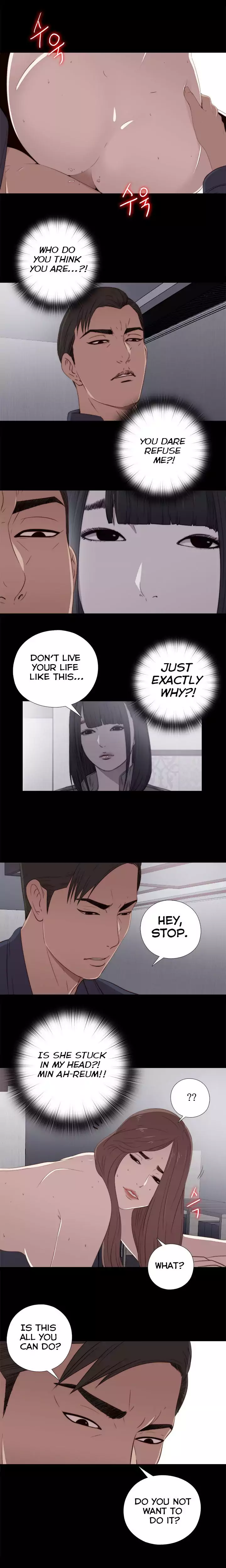 The Girl Next Door chapter 23 page 6