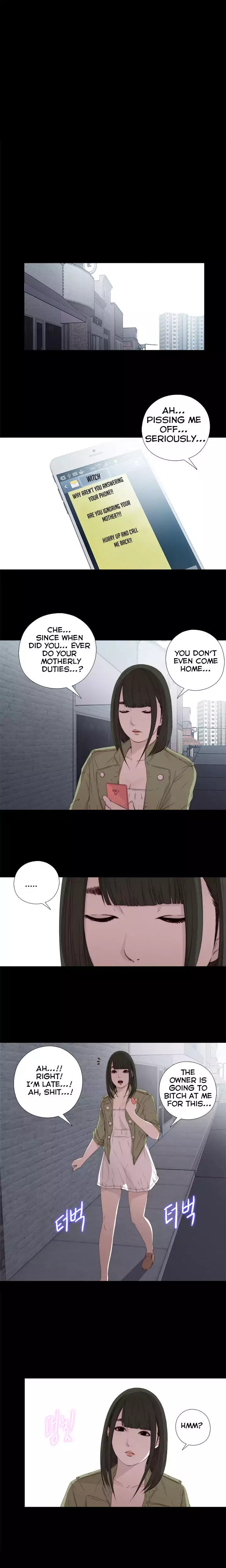 The Girl Next Door chapter 23 page 15