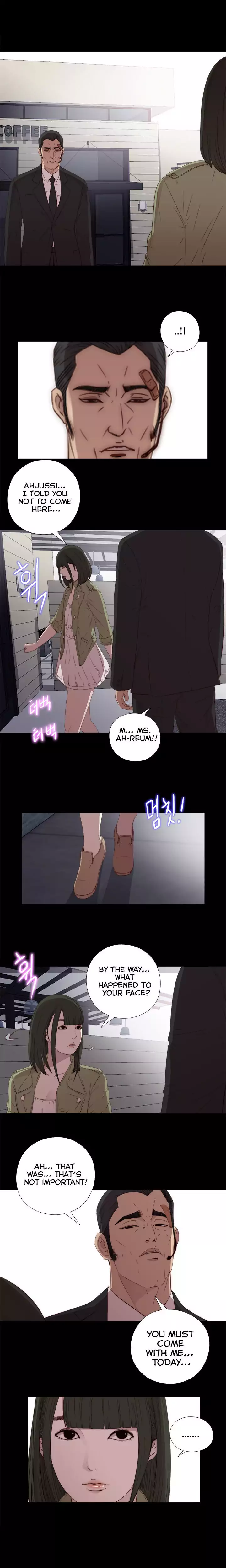 The Girl Next Door chapter 23 page 16