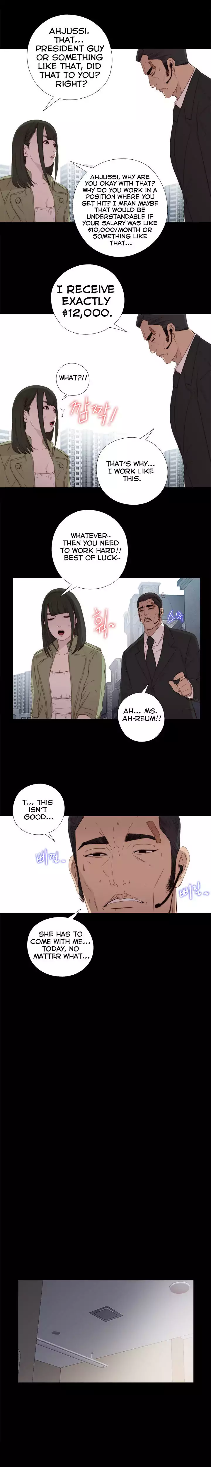 The Girl Next Door chapter 23 page 17