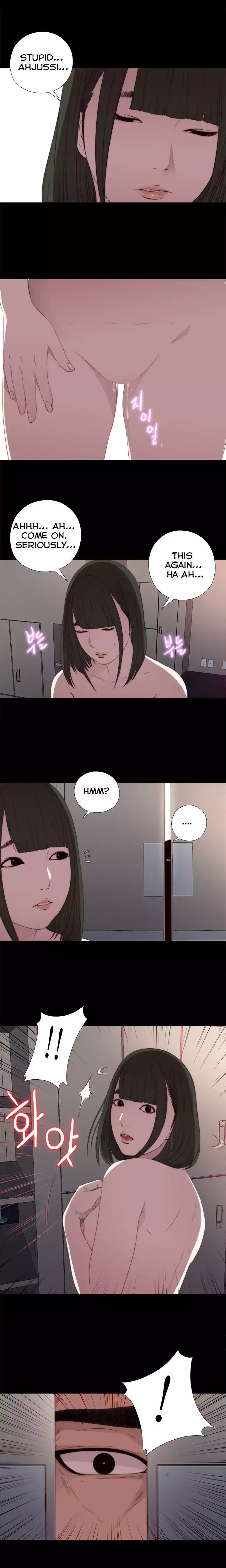 The Girl Next Door chapter 23 page 19
