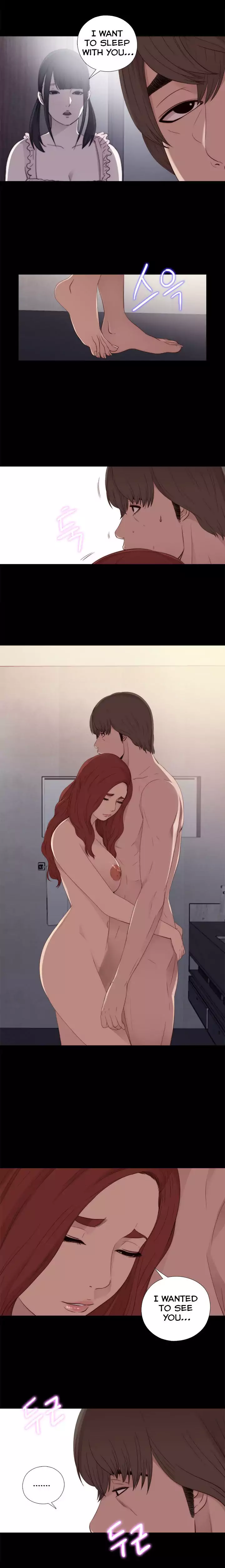 The Girl Next Door chapter 24 page 13