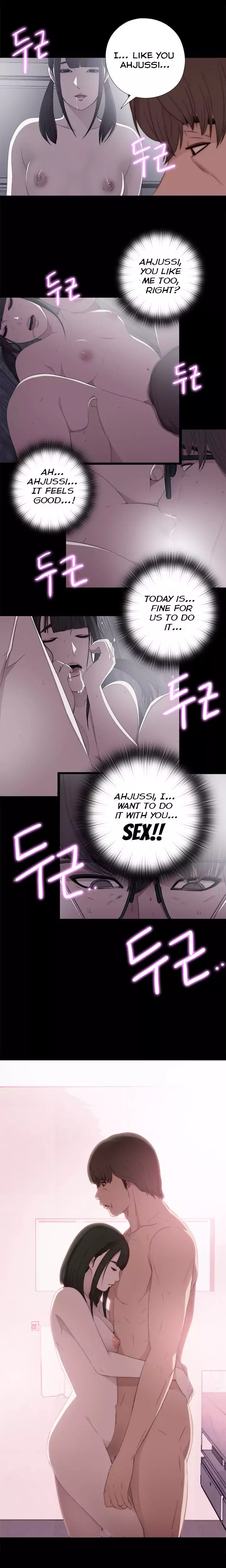 The Girl Next Door chapter 24 page 14