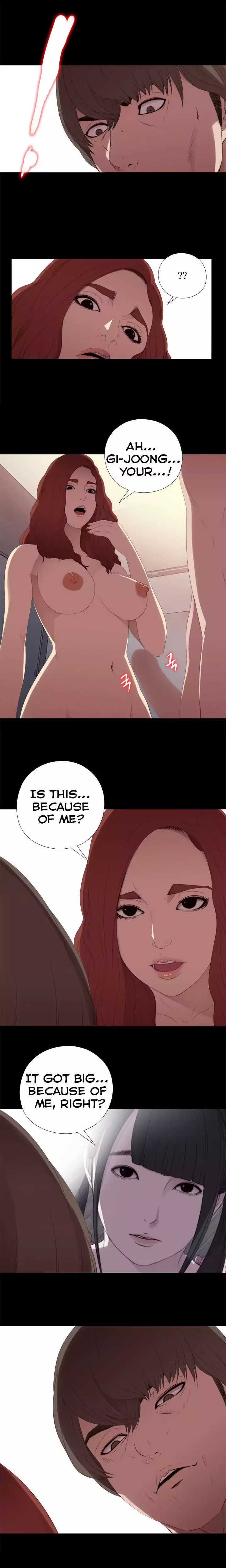 The Girl Next Door chapter 24 page 15