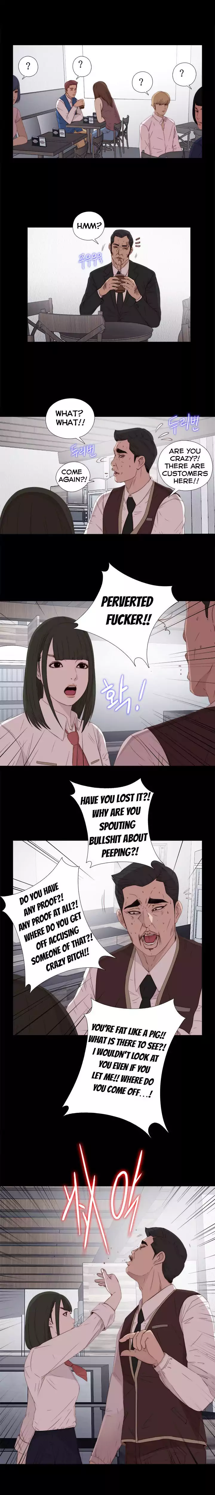 The Girl Next Door chapter 24 page 17