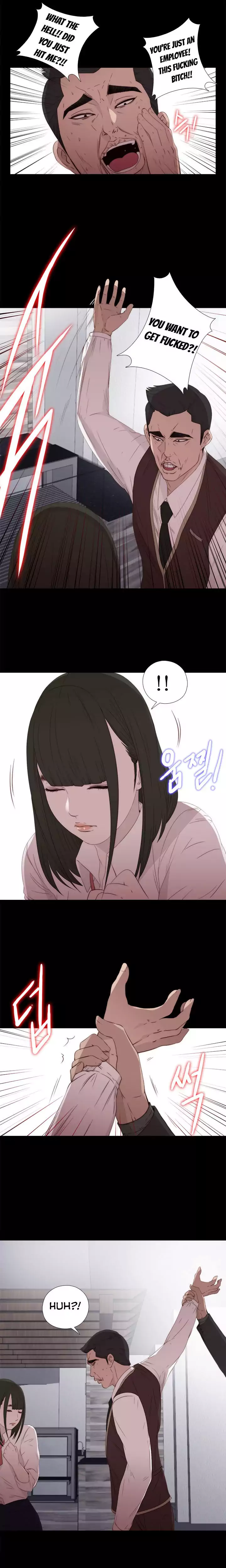 The Girl Next Door chapter 24 page 18