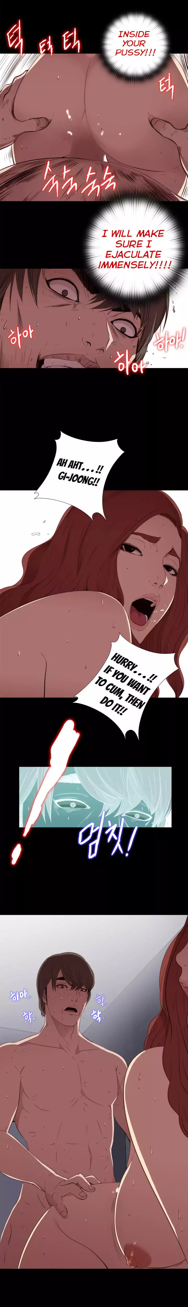 The Girl Next Door chapter 25 page 10