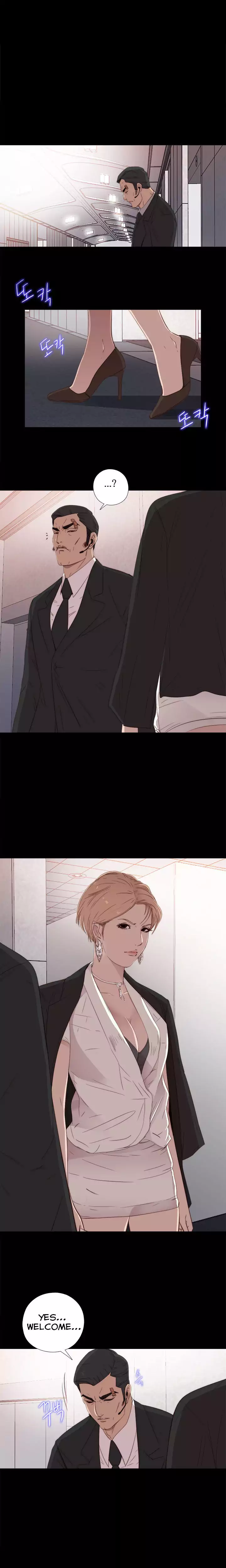 The Girl Next Door chapter 25 page 16