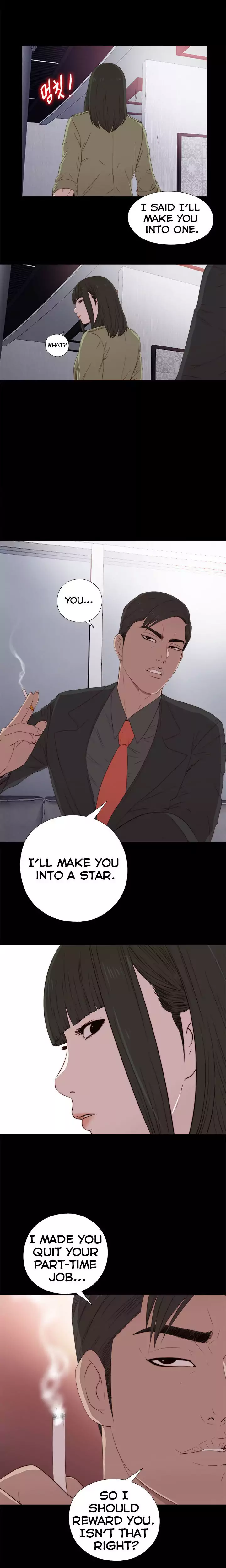 The Girl Next Door chapter 25 page 19