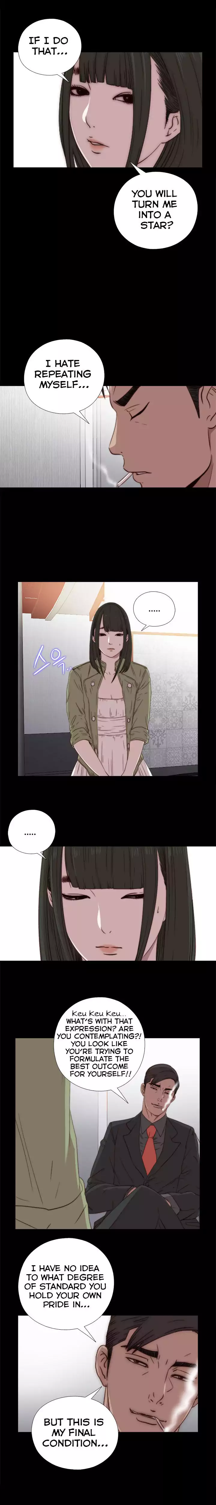The Girl Next Door chapter 26 page 6