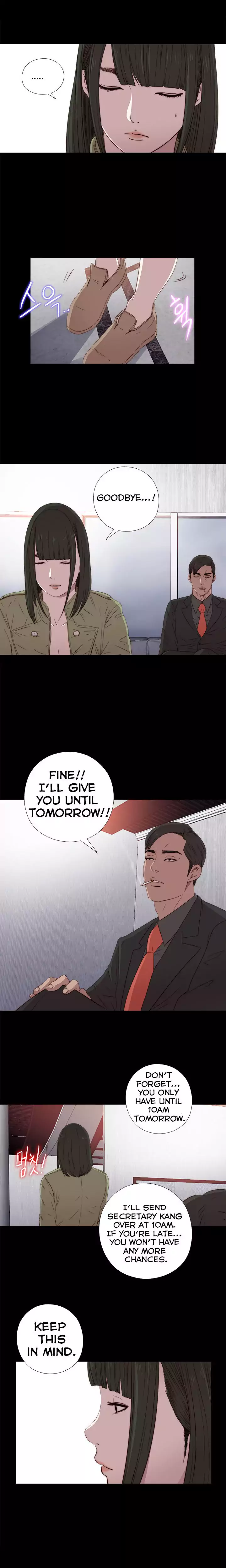 The Girl Next Door chapter 26 page 7