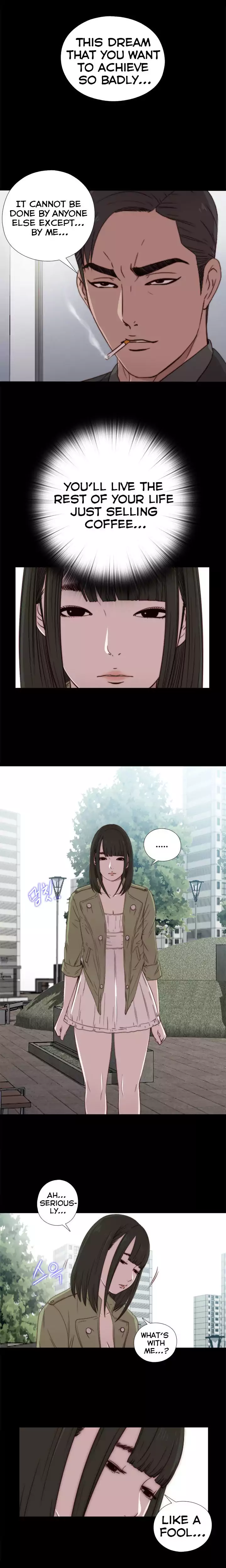 The Girl Next Door chapter 26 page 8