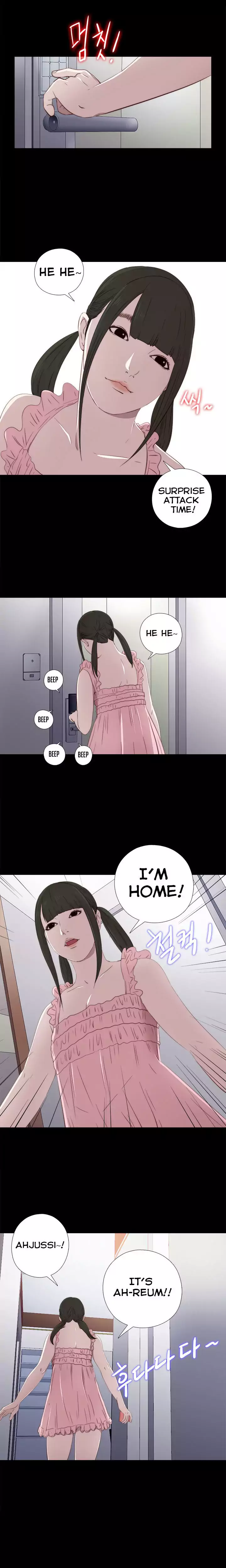 The Girl Next Door chapter 26 page 16
