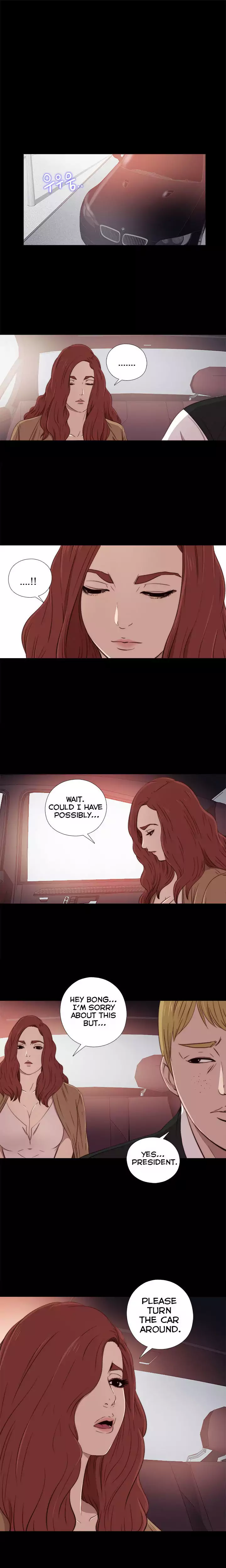 The Girl Next Door chapter 27 page 3