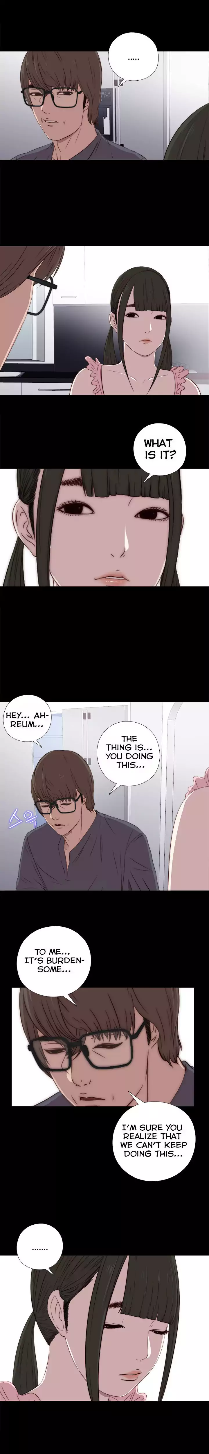 The Girl Next Door chapter 27 page 5