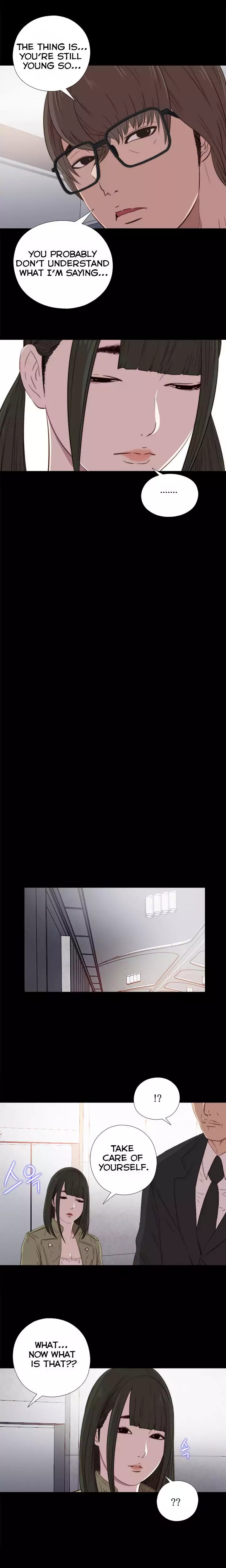 The Girl Next Door chapter 27 page 6