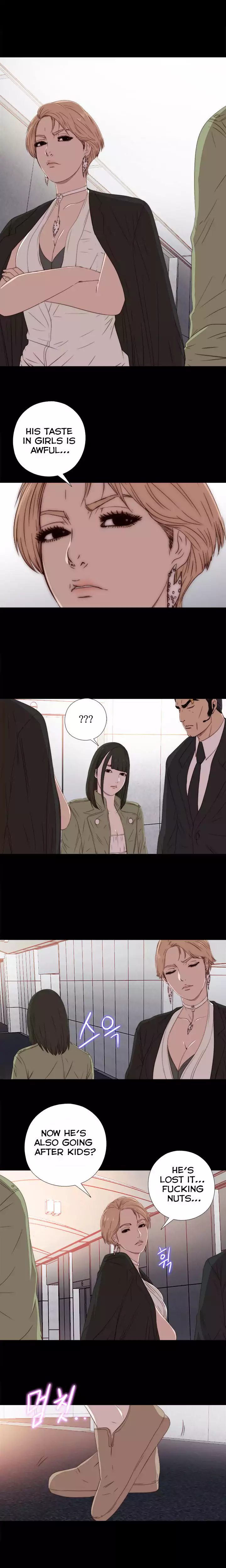 The Girl Next Door chapter 27 page 7
