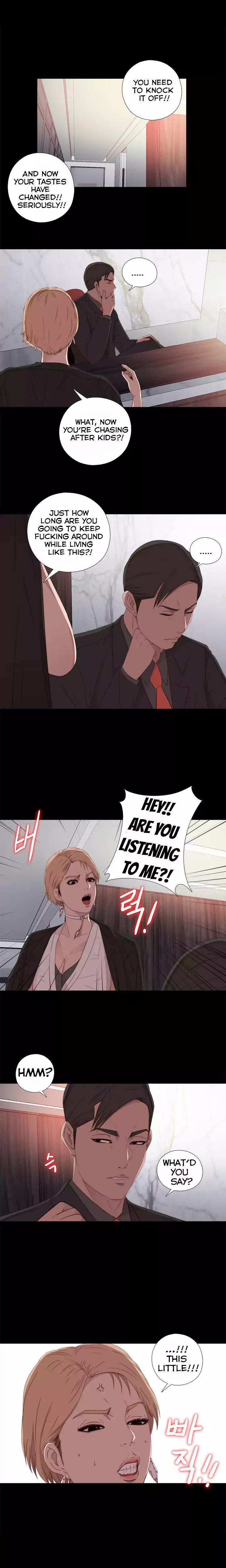The Girl Next Door chapter 27 page 11