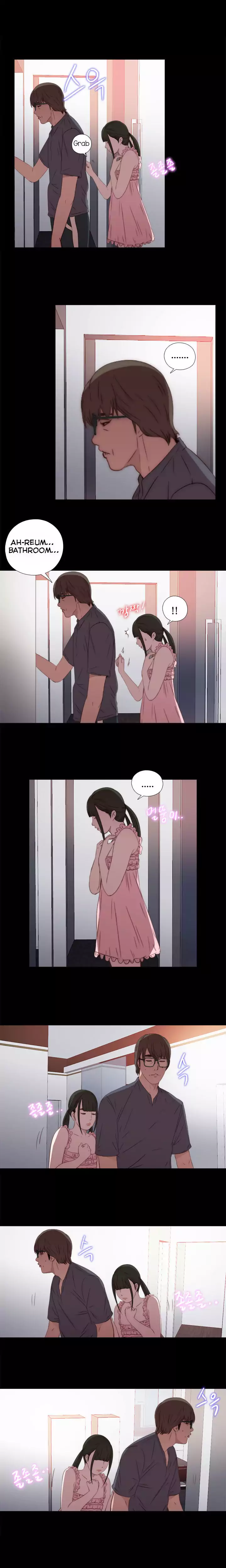 The Girl Next Door chapter 27 page 13