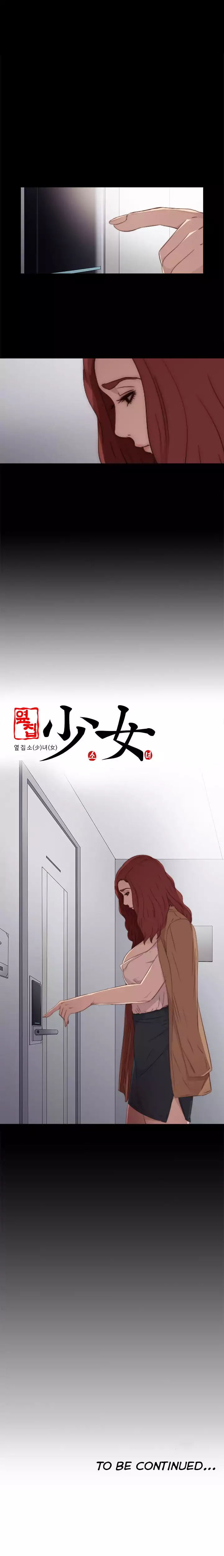 The Girl Next Door chapter 27 page 18