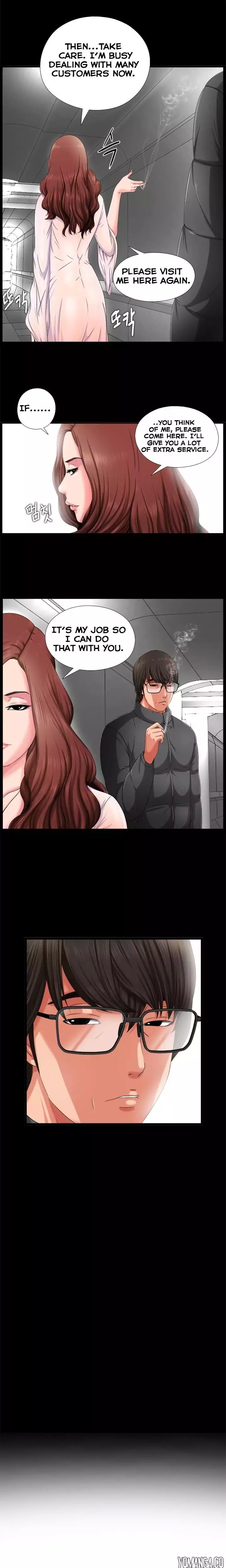 The Girl Next Door chapter 3 page 7