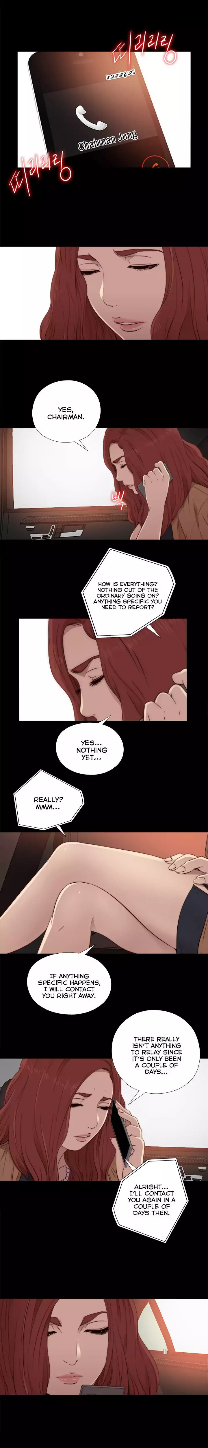 The Girl Next Door chapter 32 page 5
