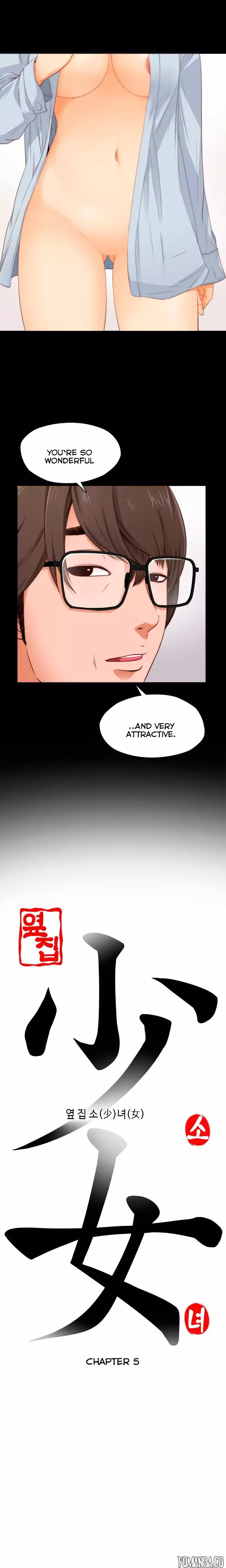 The Girl Next Door chapter 5 page 5
