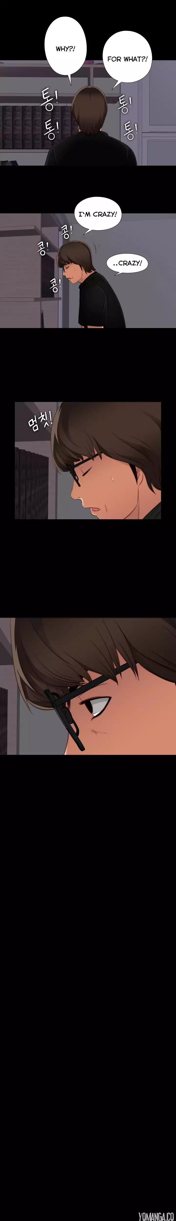 The Girl Next Door chapter 5 page 21