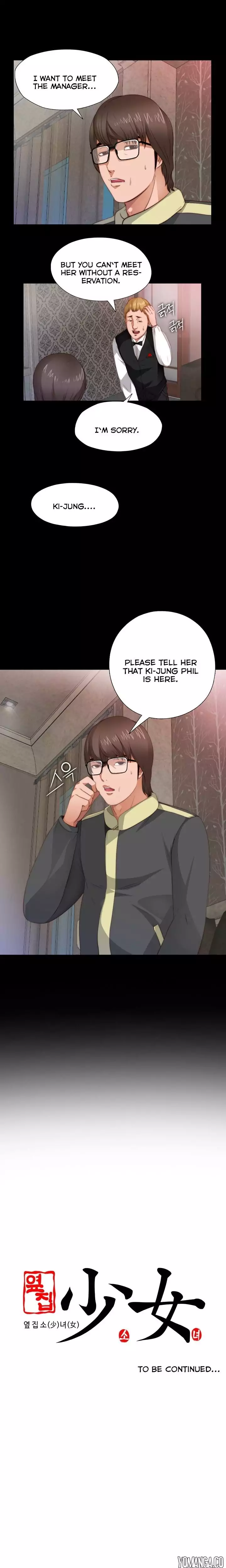 The Girl Next Door chapter 5 page 23