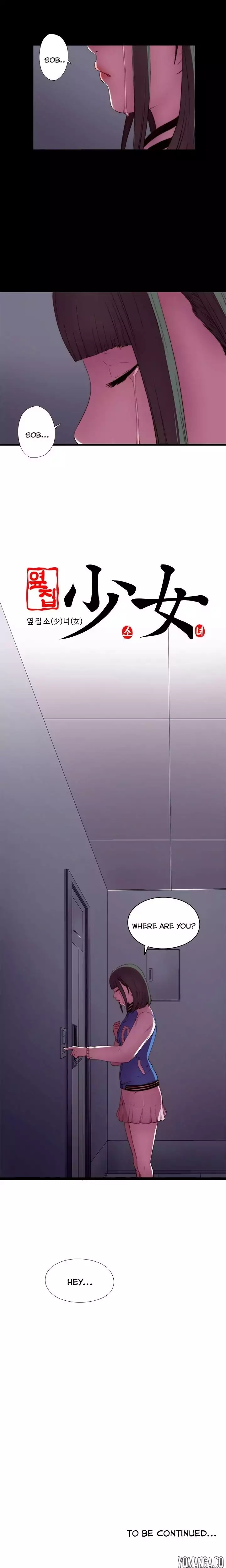 The Girl Next Door chapter 6 page 21