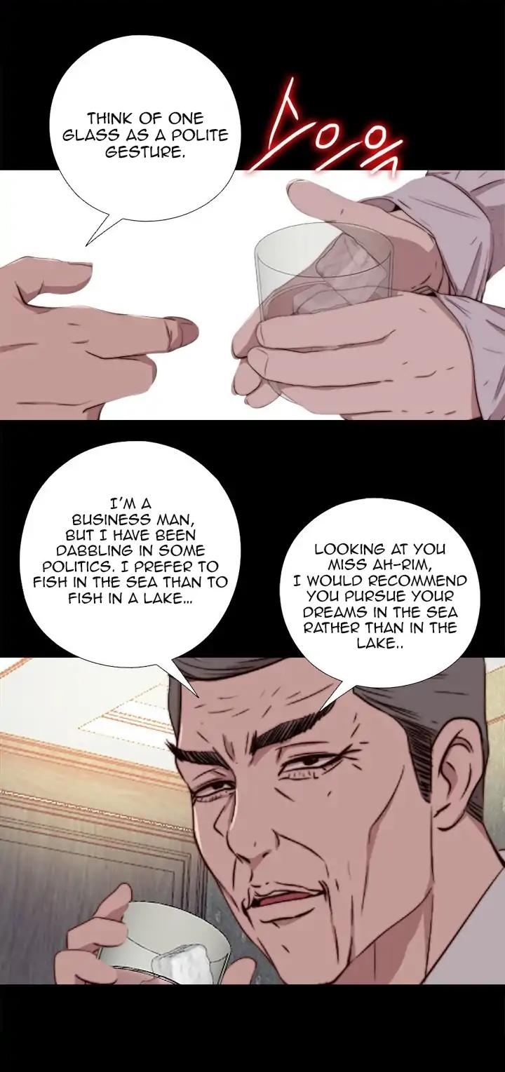 The Girl Next Door chapter 61 page 16