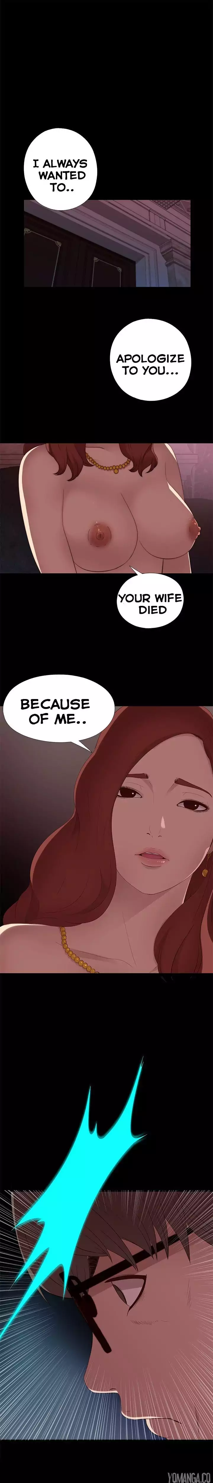 The Girl Next Door chapter 7 page 2