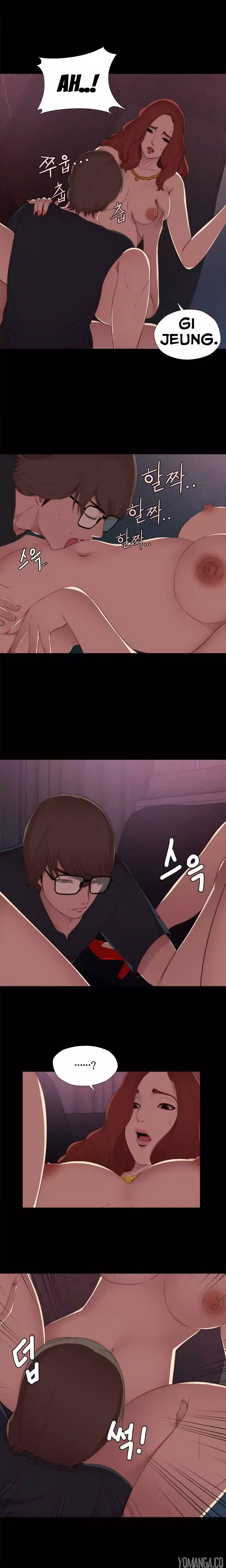 The Girl Next Door chapter 7 page 6