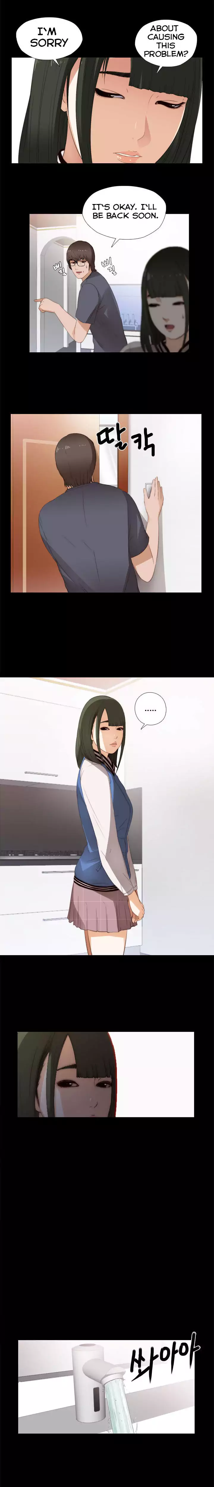 The Girl Next Door chapter 8 page 9