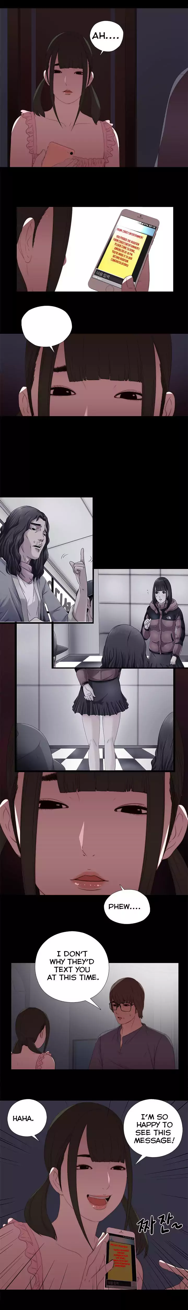 The Girl Next Door chapter 9 page 13