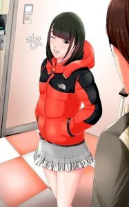 The Girl Next Door cover