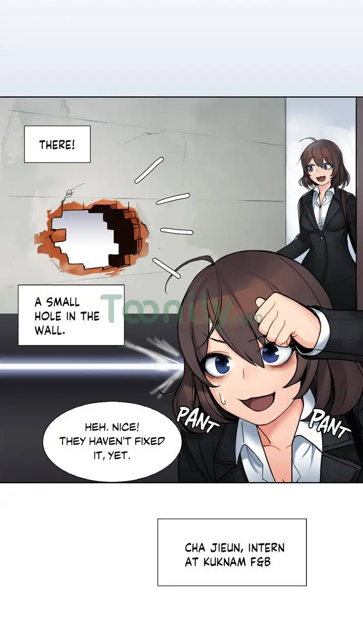 The Girl That Got Stuck in the Wall chapter 1 page 4