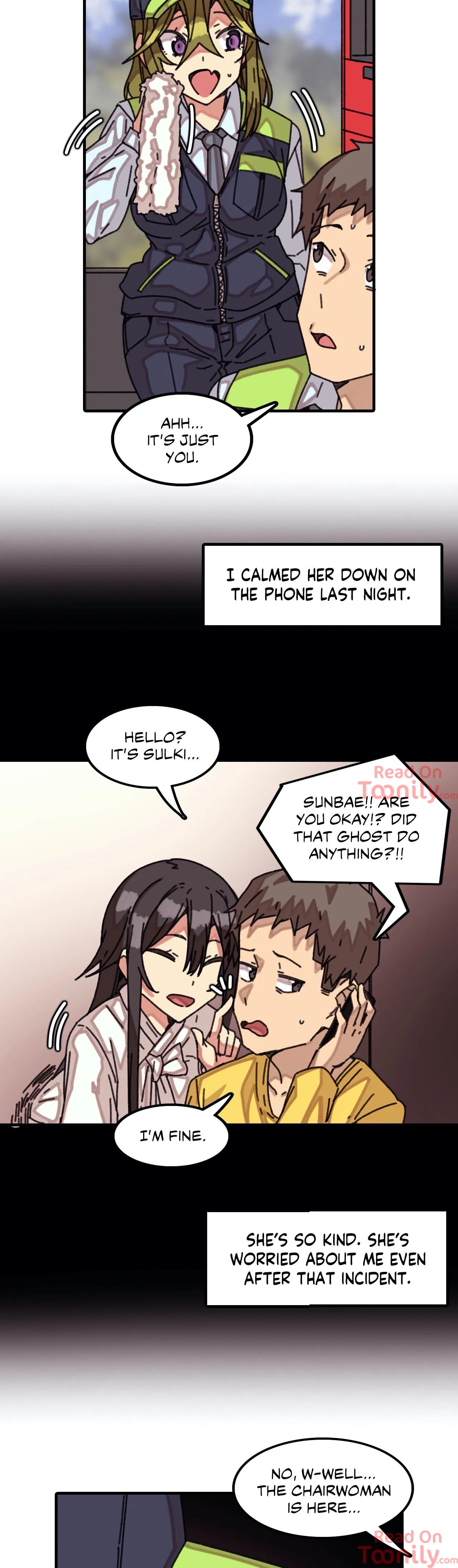 The Girl That Lingers in the Wall chapter 16 page 2