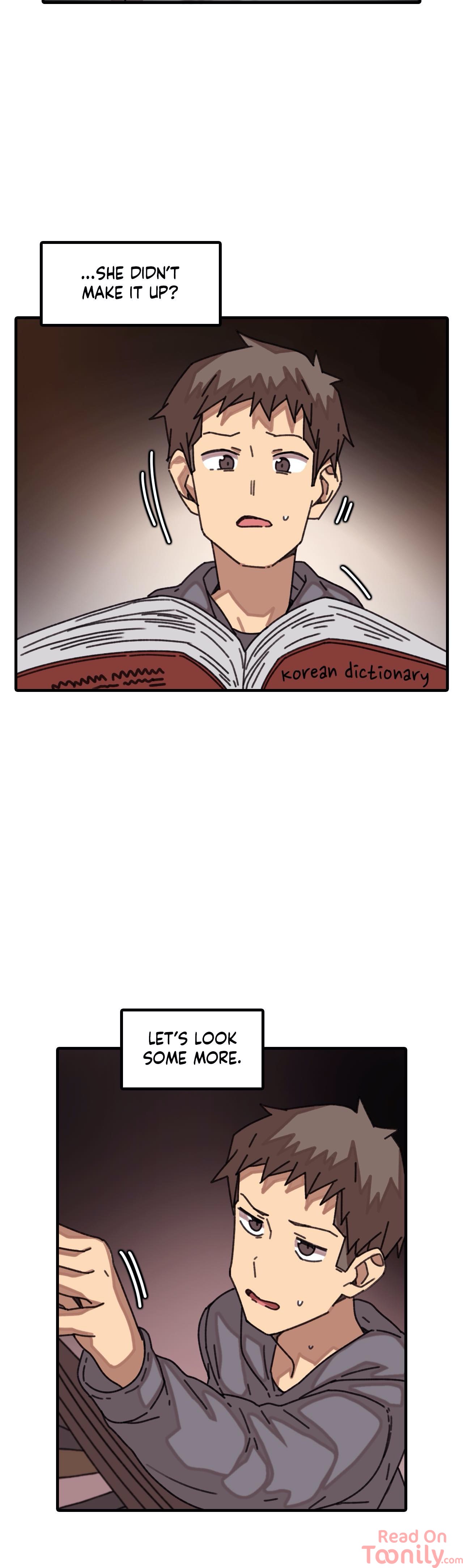 The Girl That Lingers in the Wall chapter 22 page 15