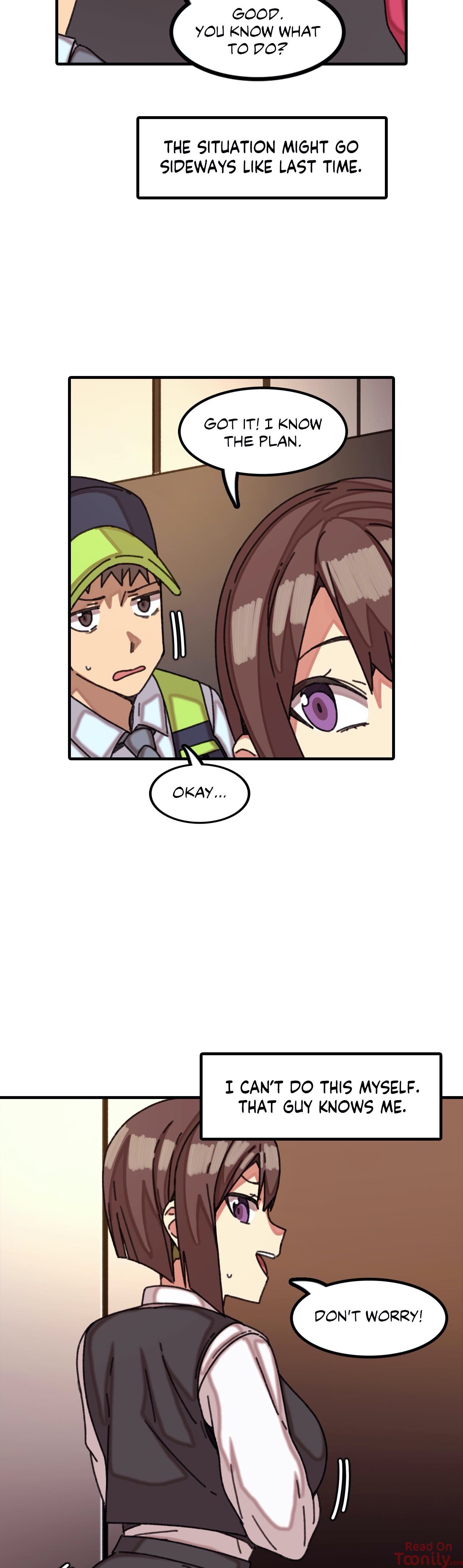 The Girl That Lingers in the Wall chapter 24 page 3