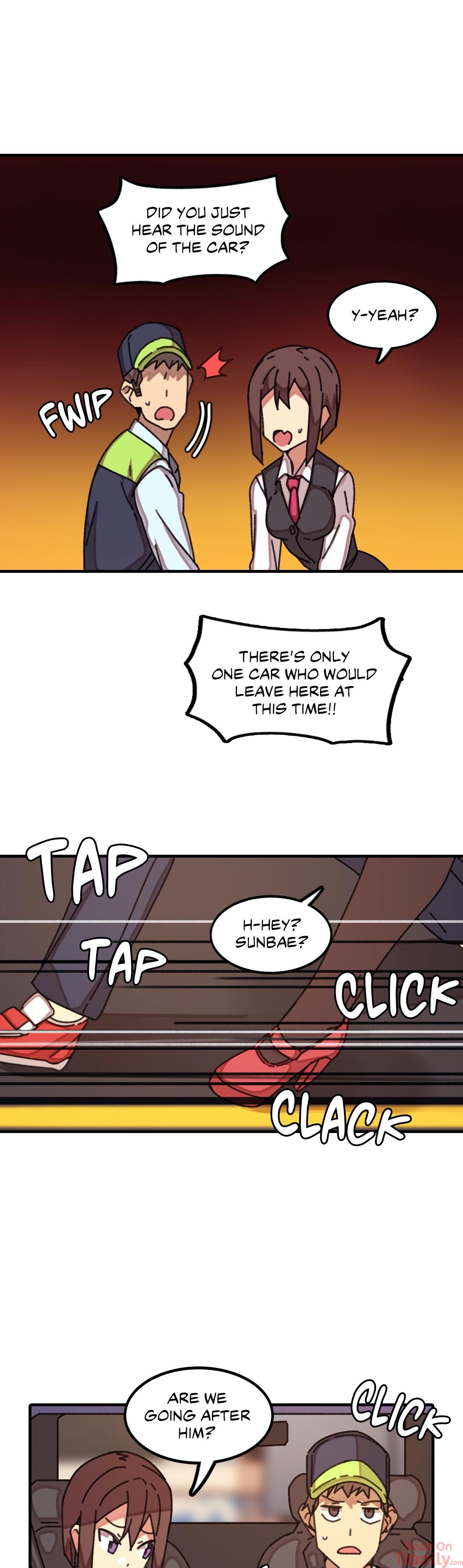 The Girl That Lingers in the Wall chapter 24 page 13