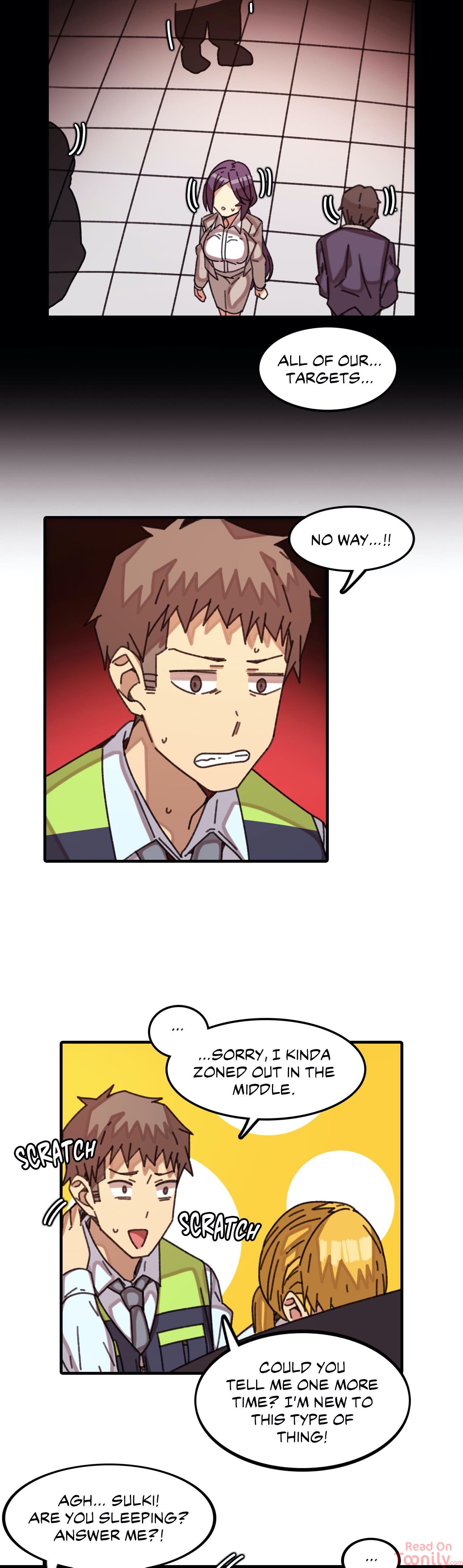 The Girl That Lingers in the Wall chapter 26 page 15
